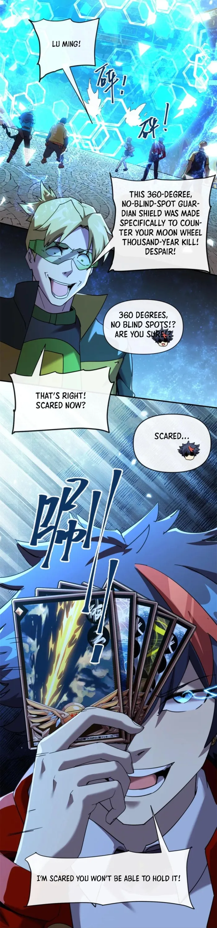 manhuaverse manhwa comic