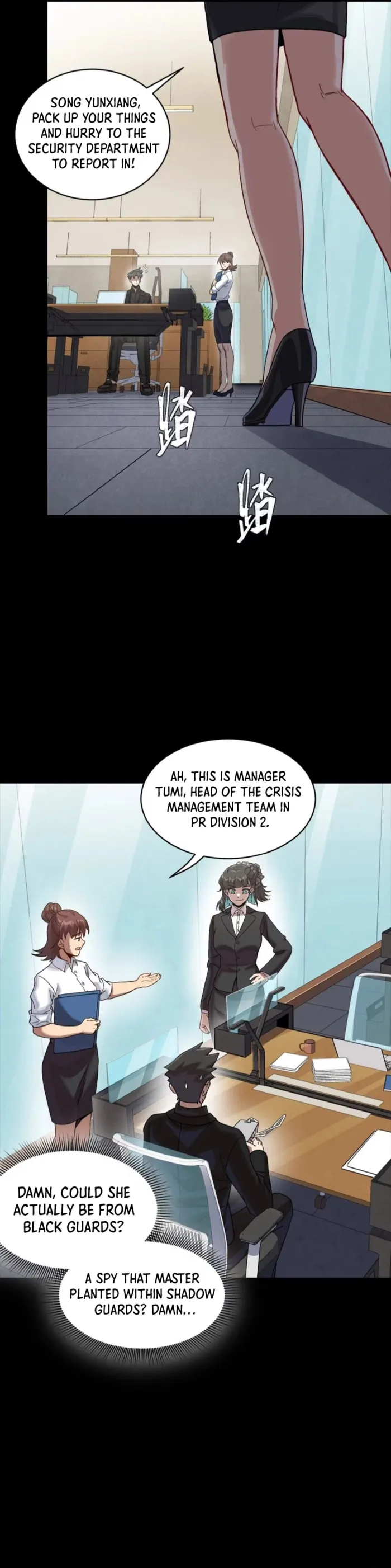 manhuaverse manhwa comic