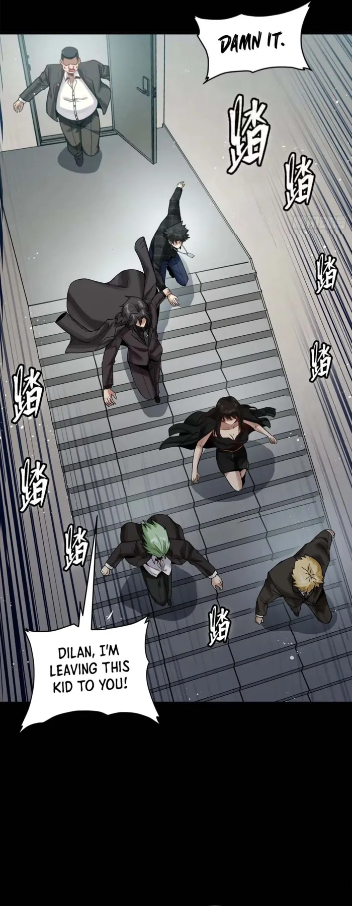 manhuaverse manhwa comic