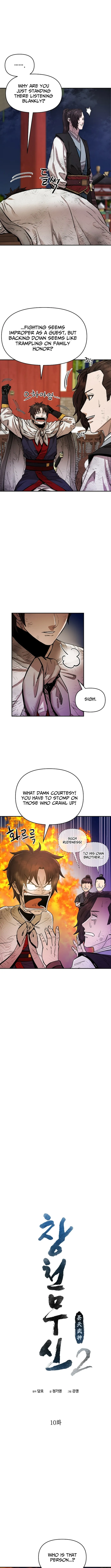 manhuaverse manhwa comic