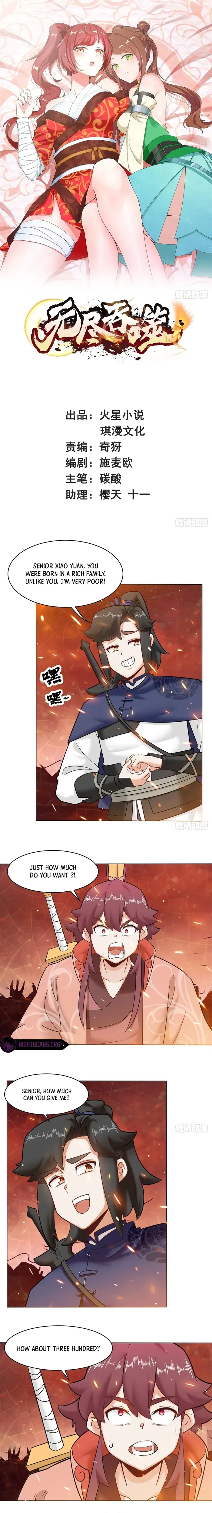 manhuaverse manhwa comic