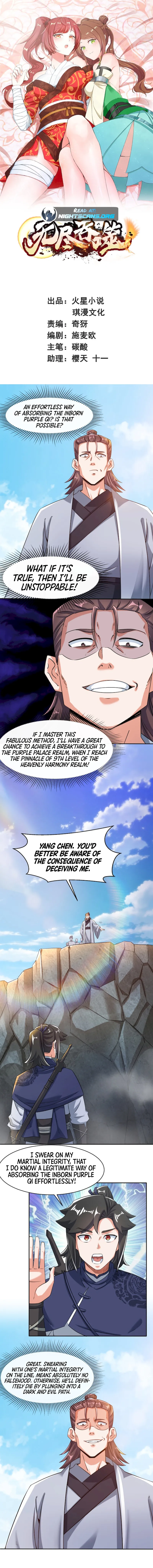 manhuaverse manhwa comic