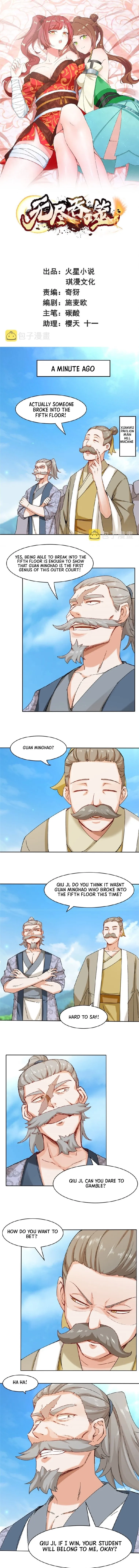 manhuaverse manhwa comic