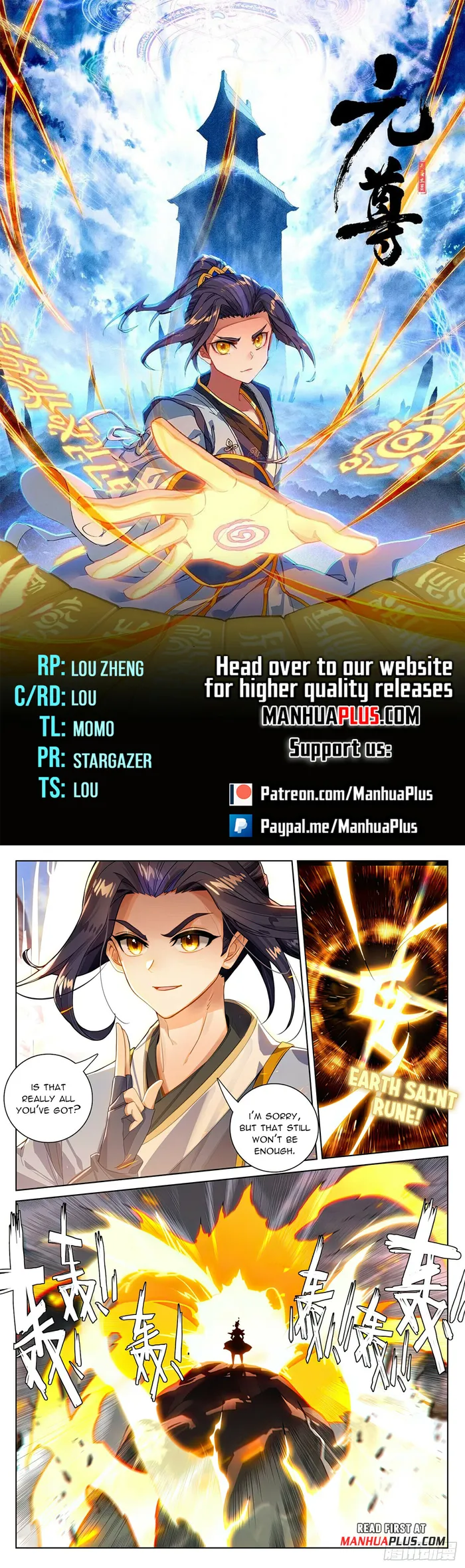 manhuaverse manhwa comic