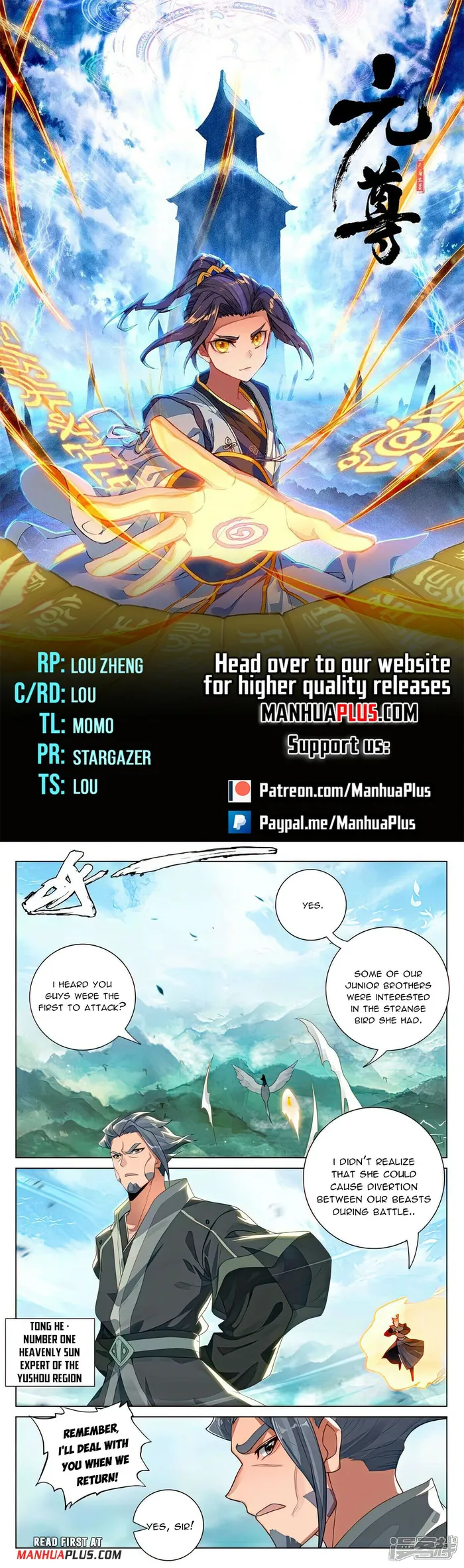 manhuaverse manhwa comic