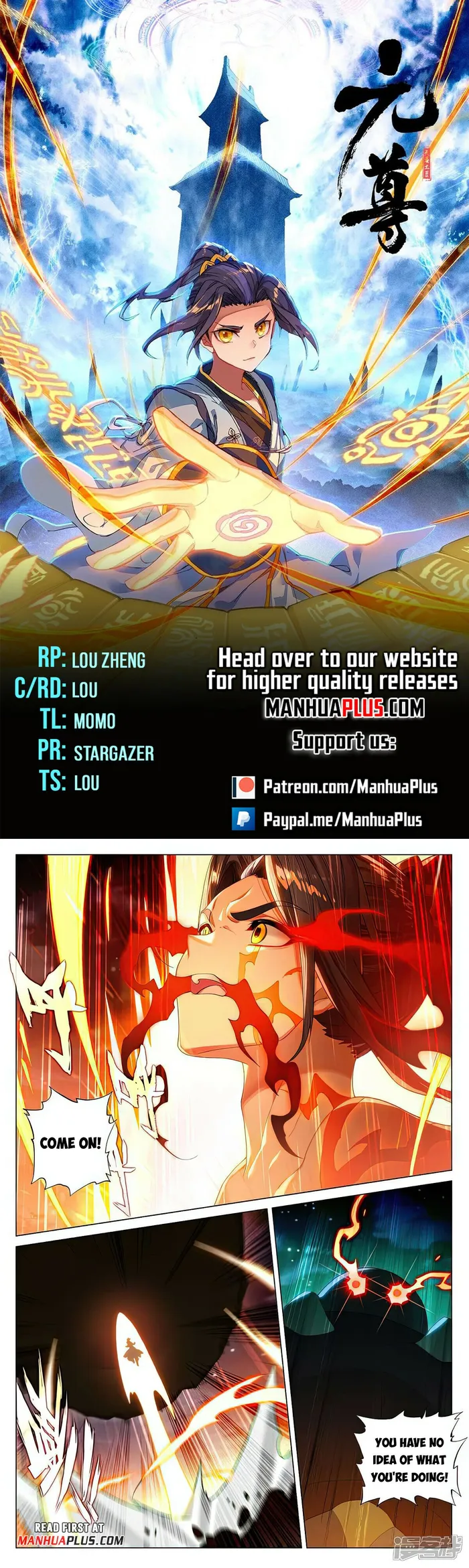 manhuaverse manhwa comic