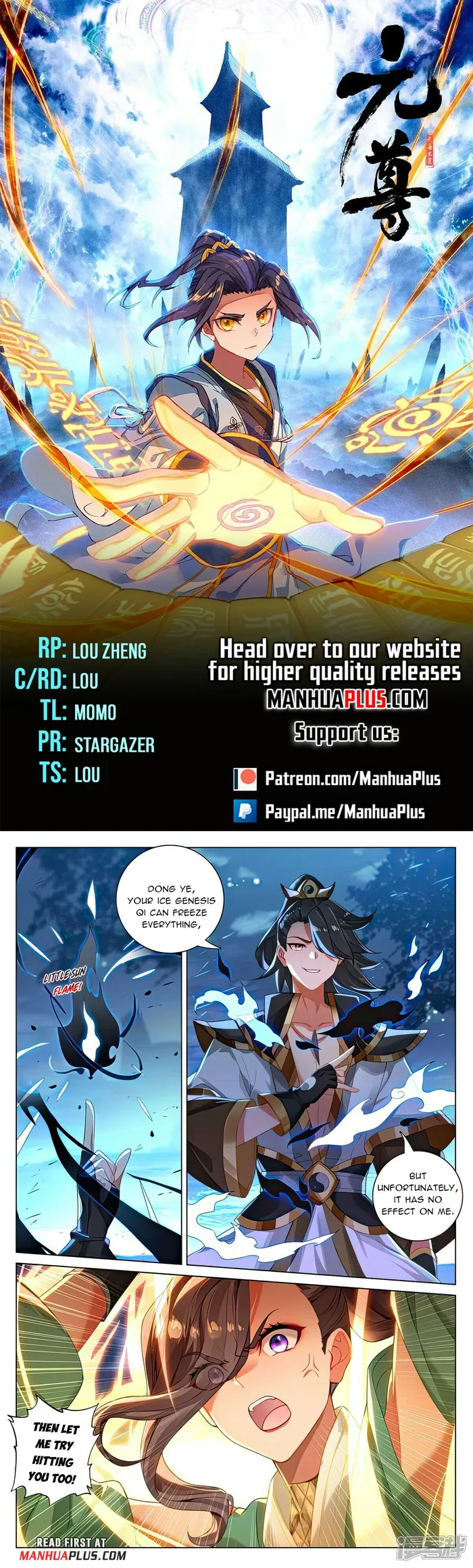 manhuaverse manhwa comic