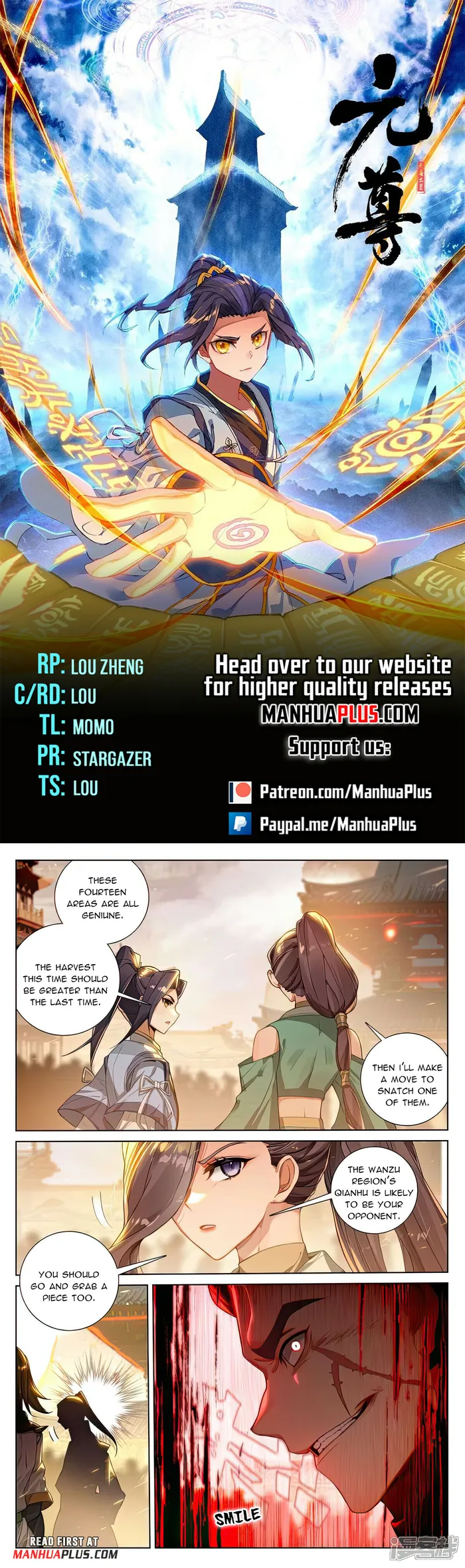 manhuaverse manhwa comic