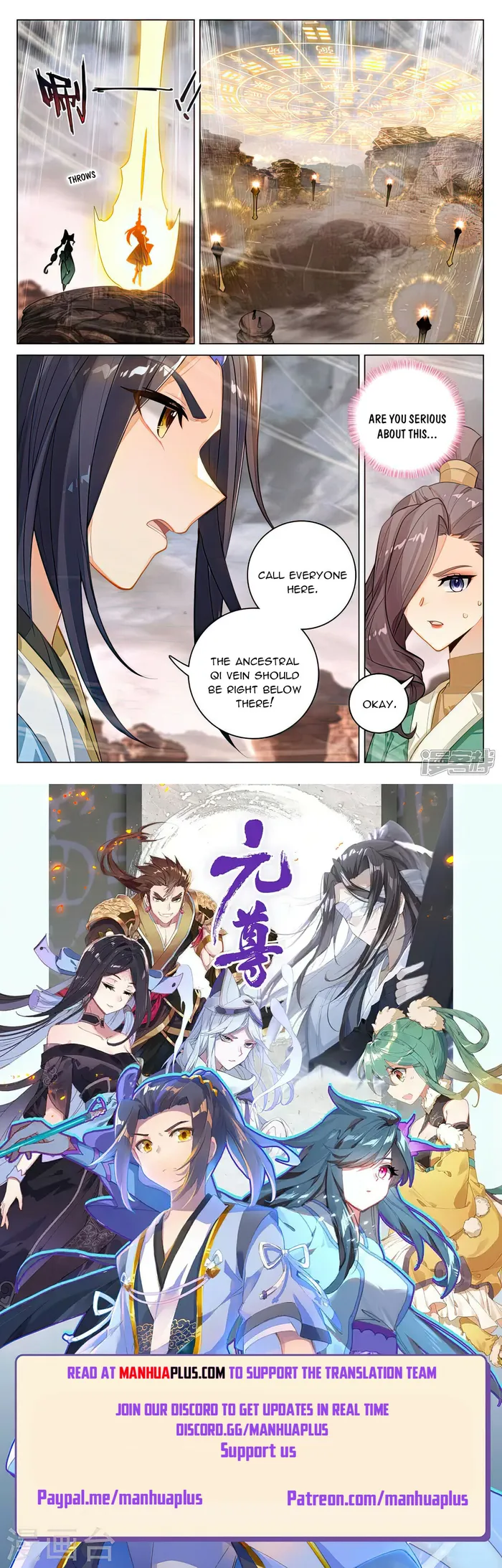 manhuaverse manhwa comic