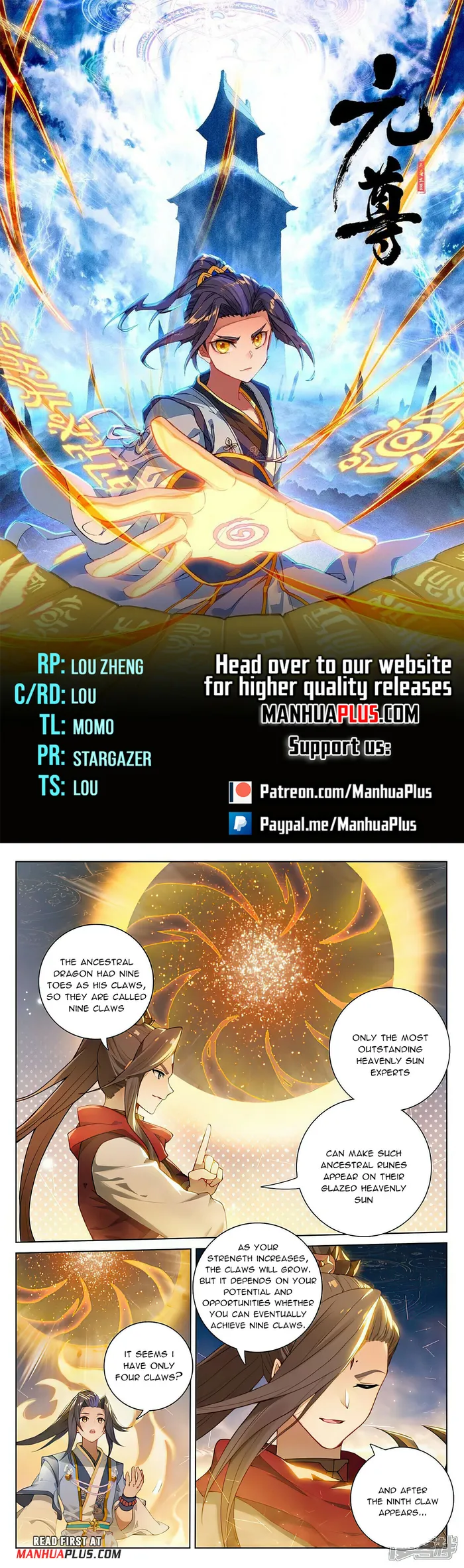 manhuaverse manhwa comic