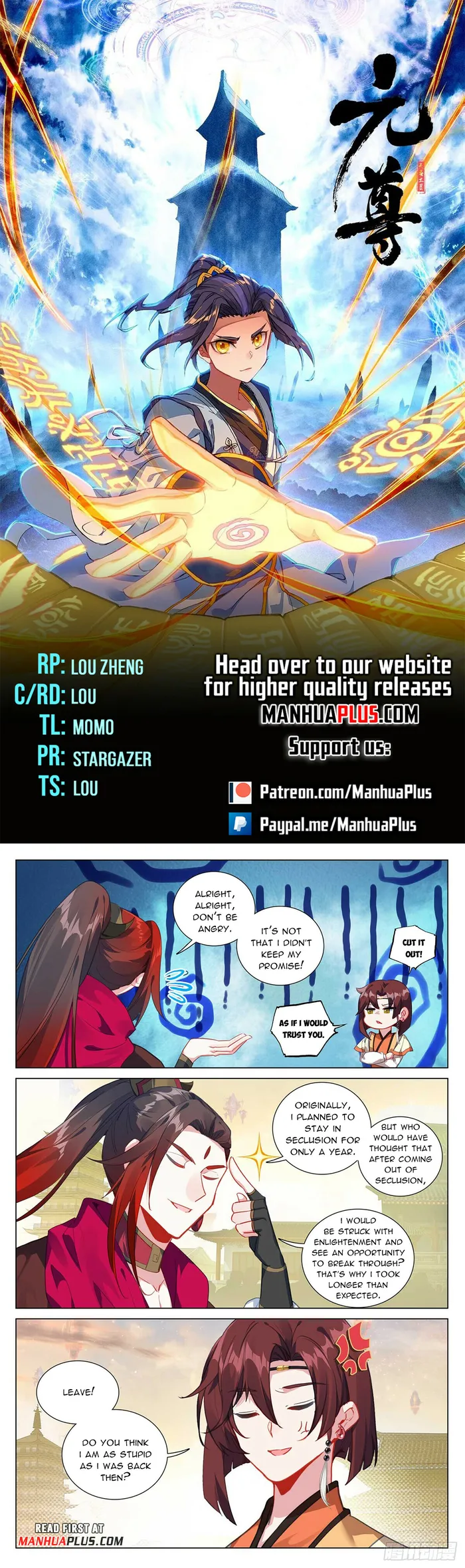 manhuaverse manhwa comic