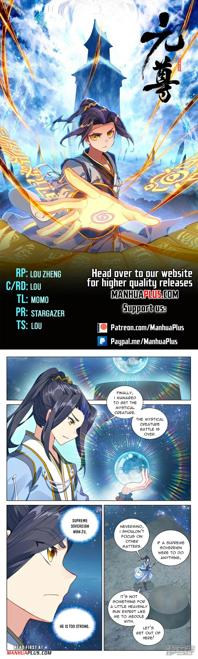 manhuaverse manhwa comic