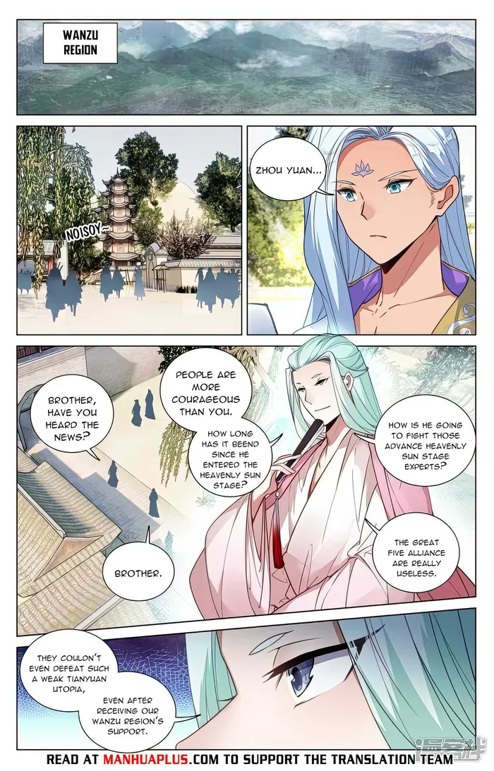 manhuaverse manhwa comic