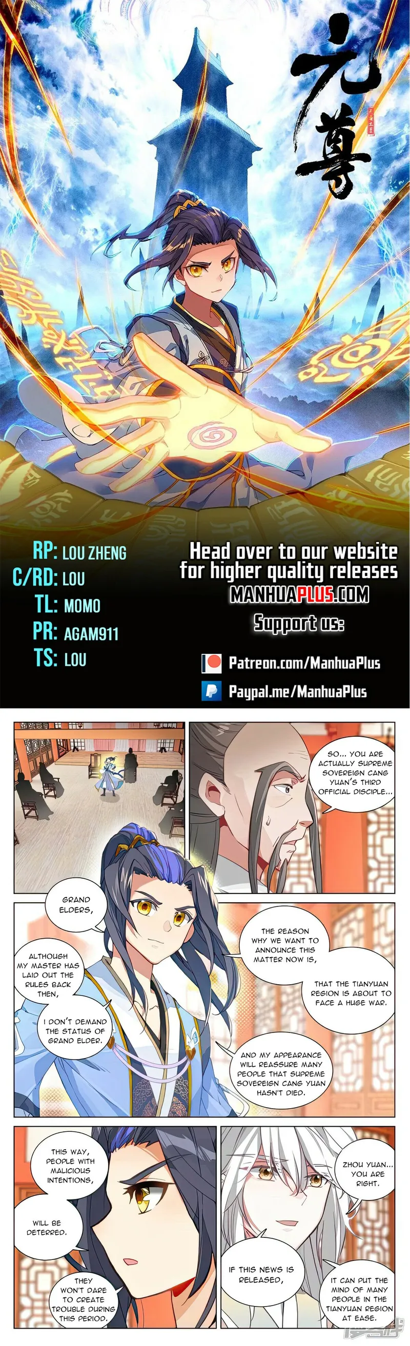 manhuaverse manhwa comic