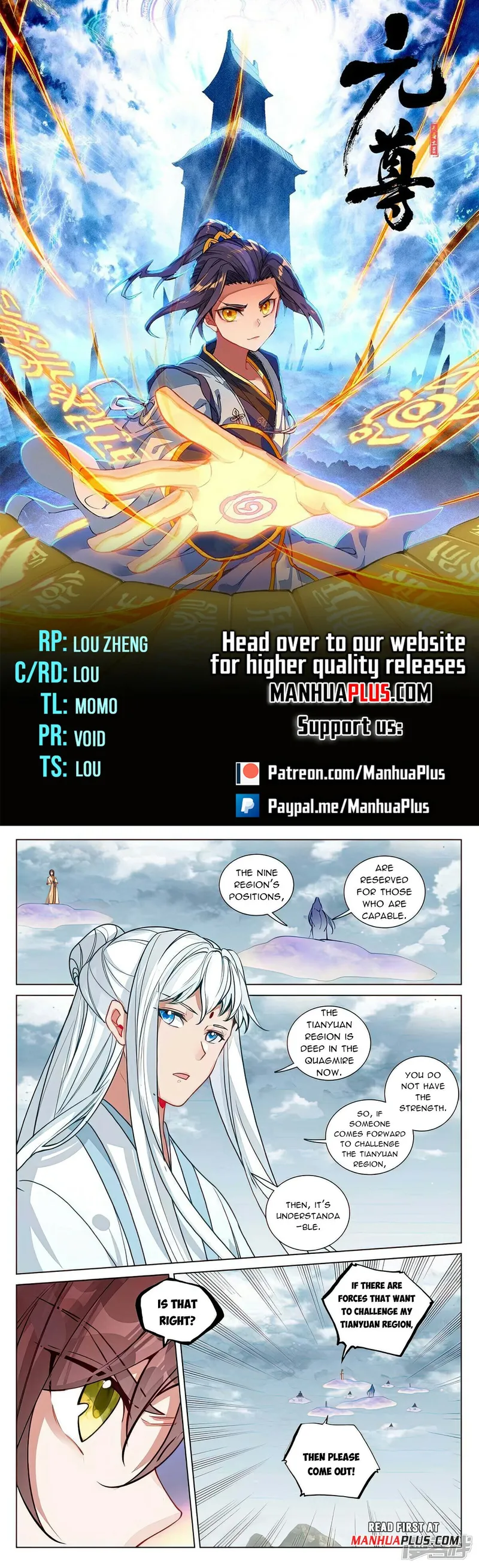 manhuaverse manhwa comic