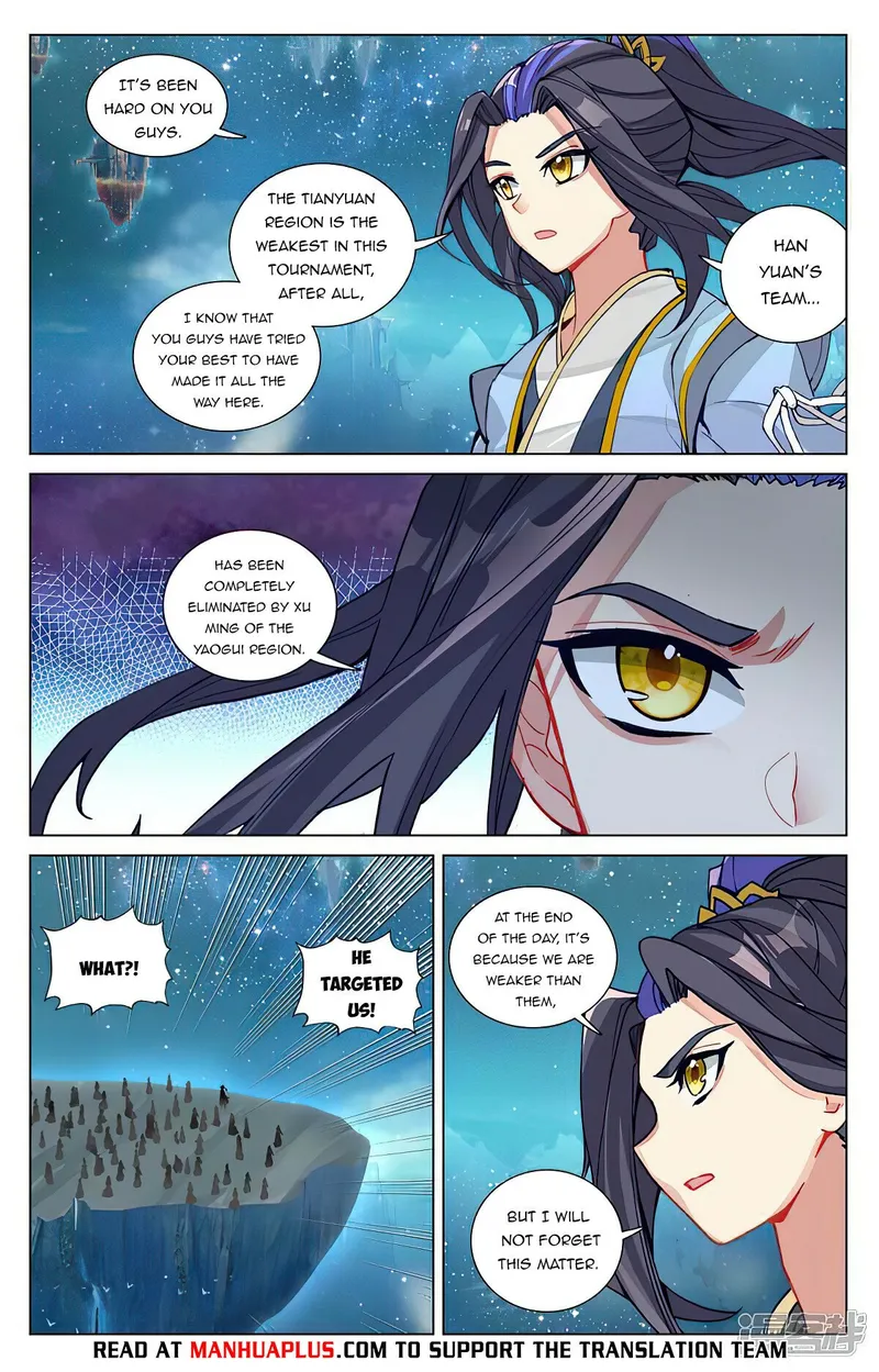 manhuaverse manhwa comic