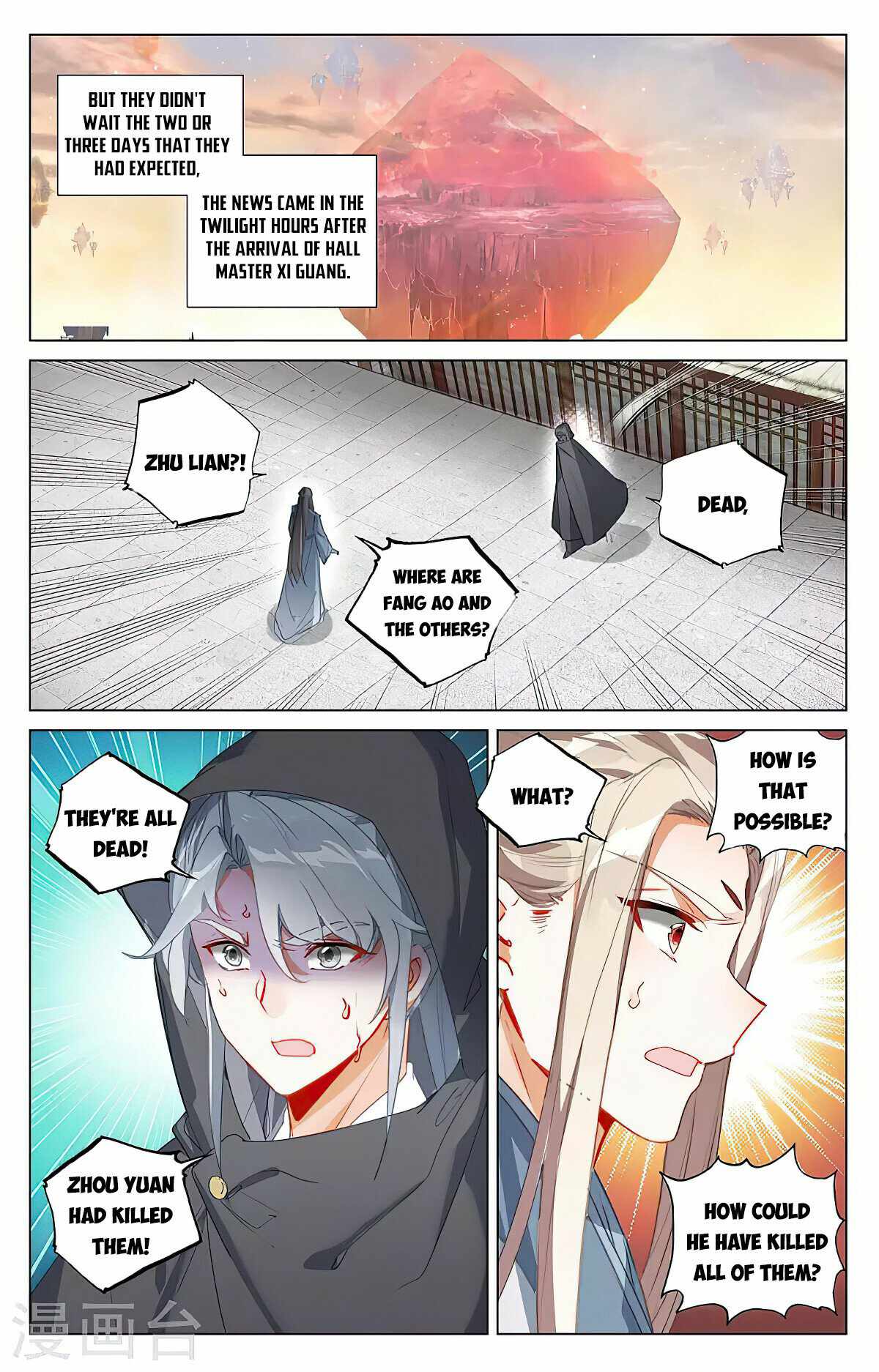 manhuaverse manhwa comic