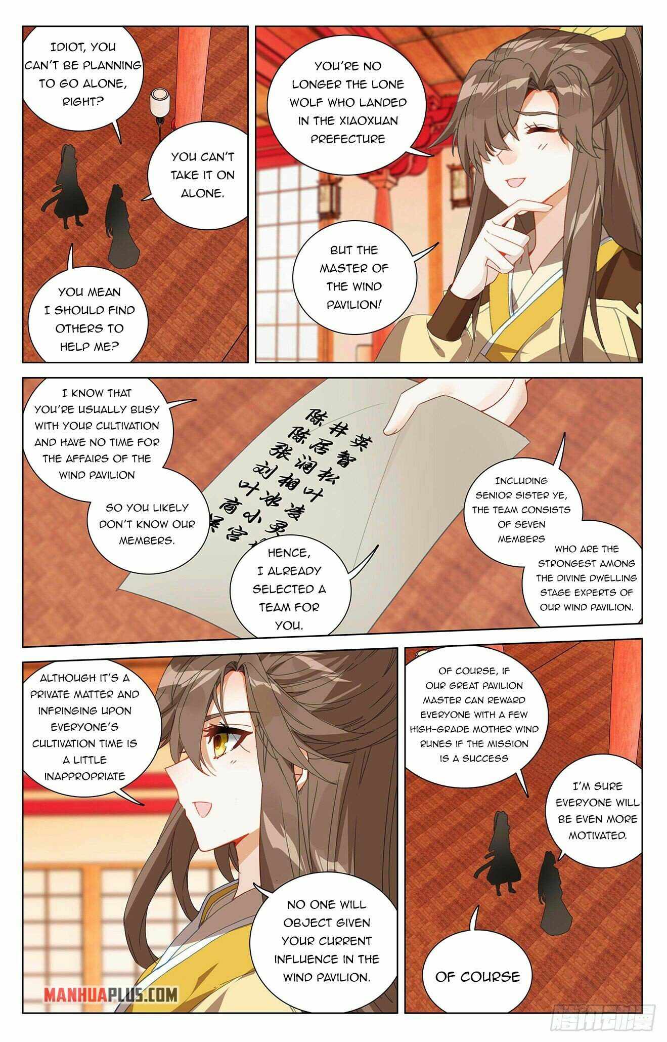 manhuaverse manhwa comic