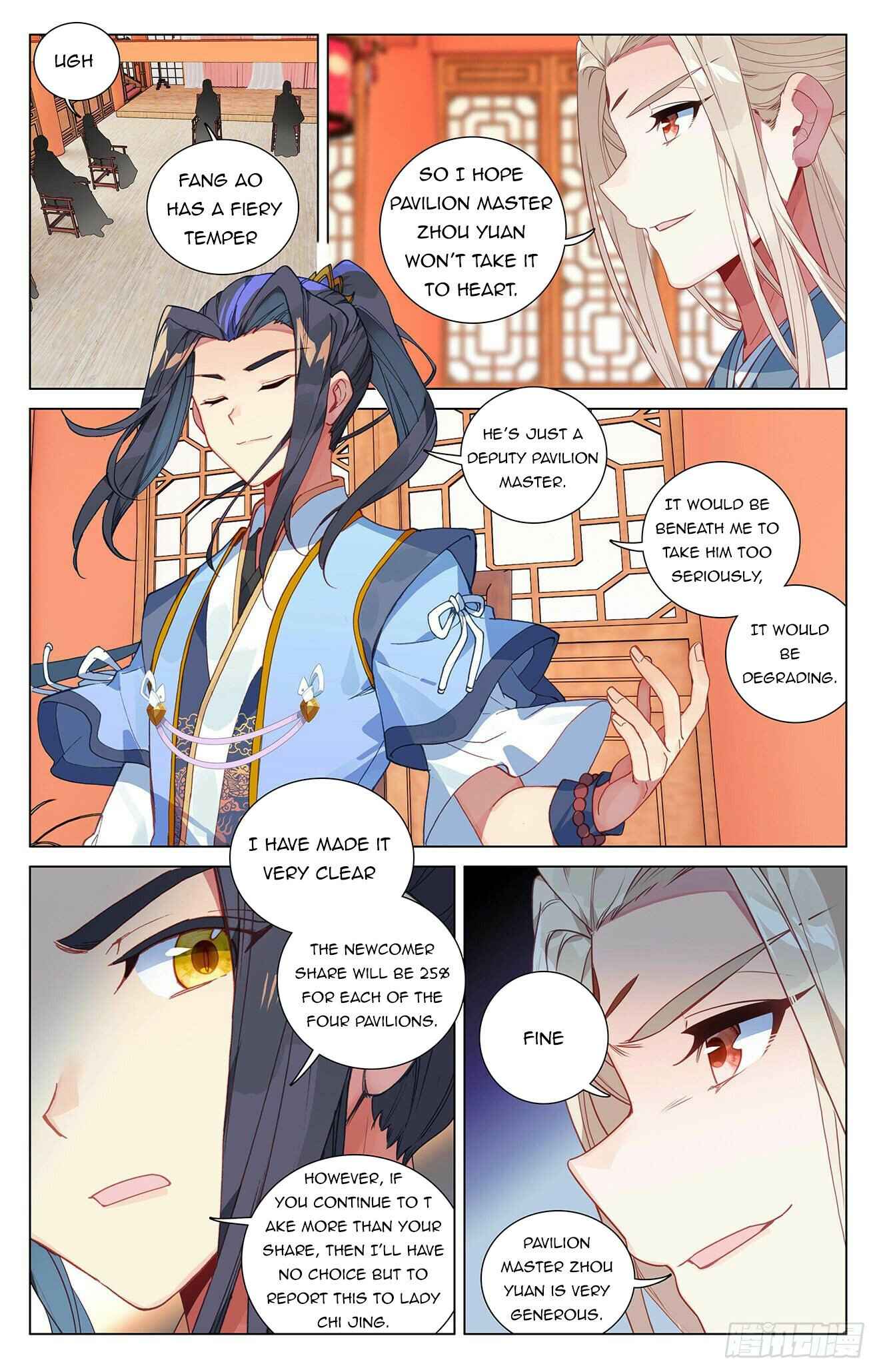 manhuaverse manhwa comic