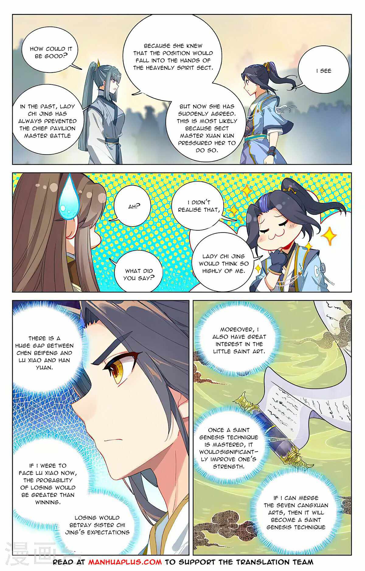 manhuaverse manhwa comic