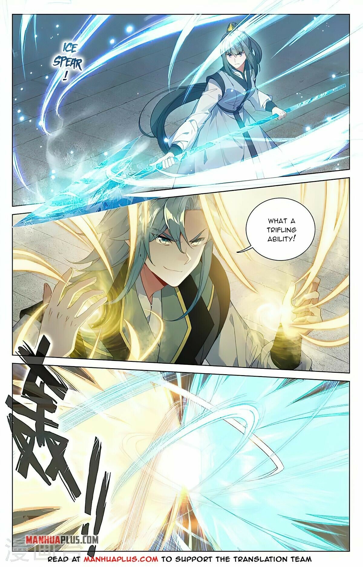 manhuaverse manhwa comic