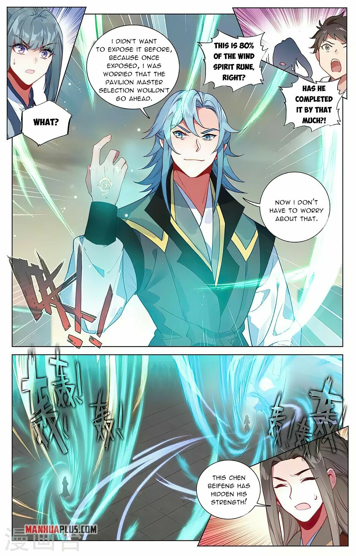 manhuaverse manhwa comic