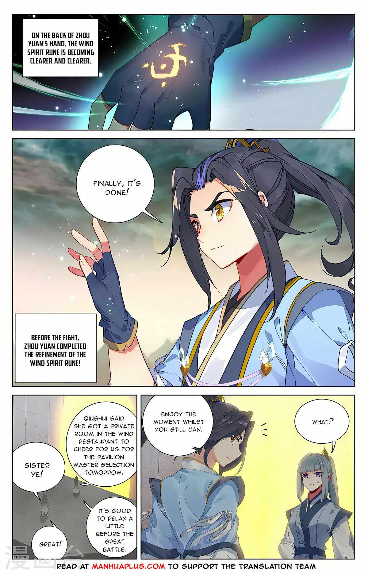 manhuaverse manhwa comic