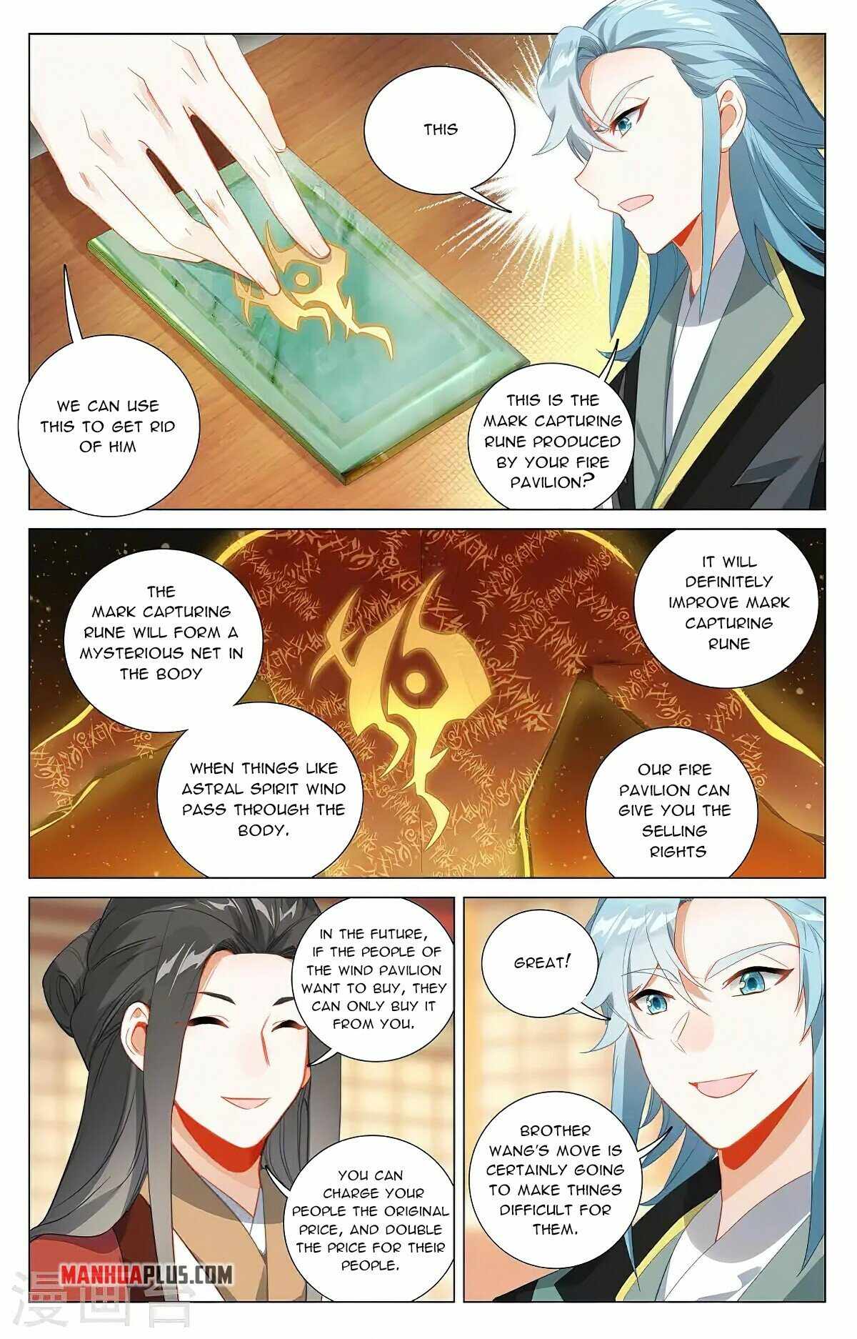 manhuaverse manhwa comic