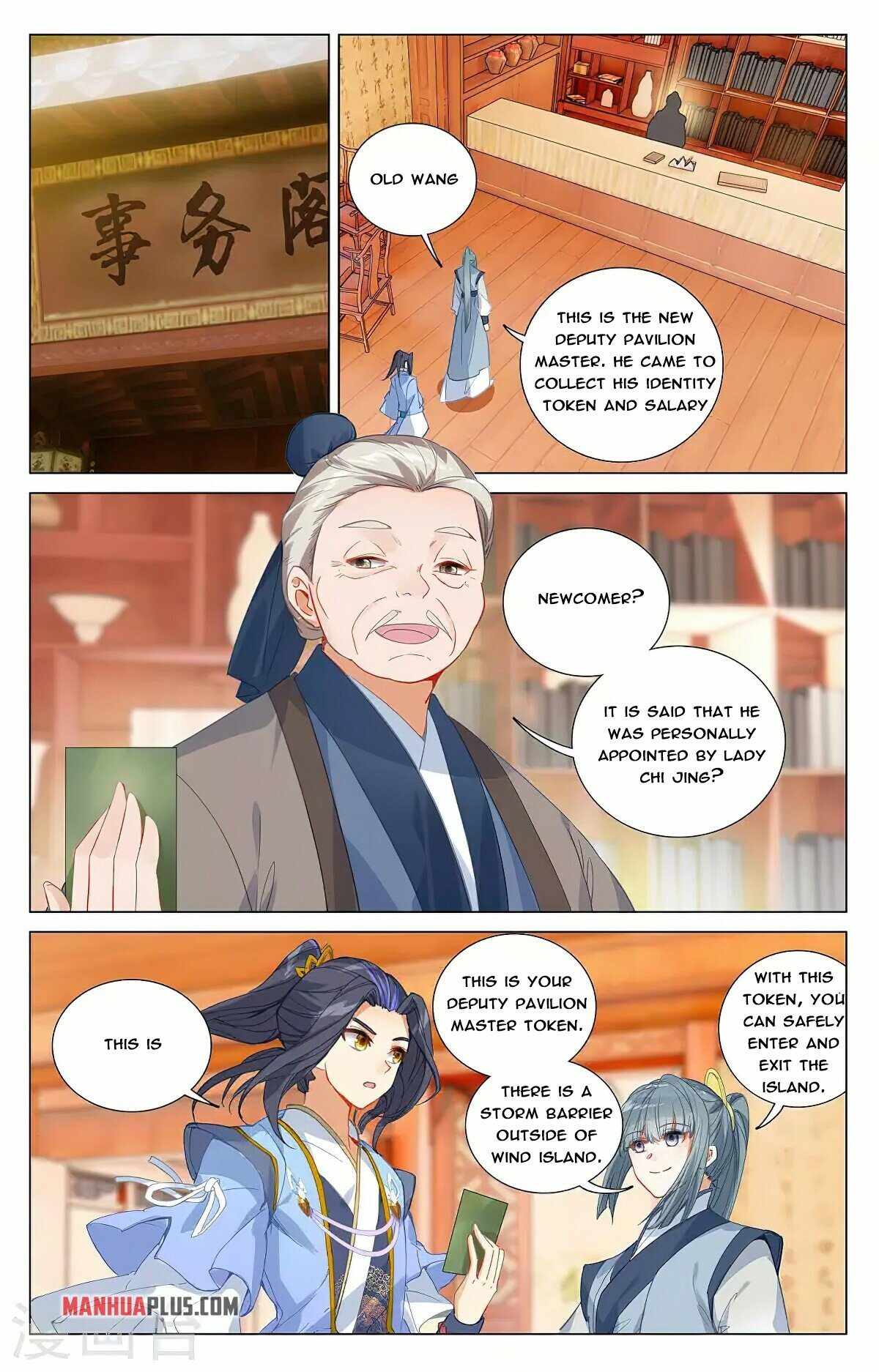 manhuaverse manhwa comic