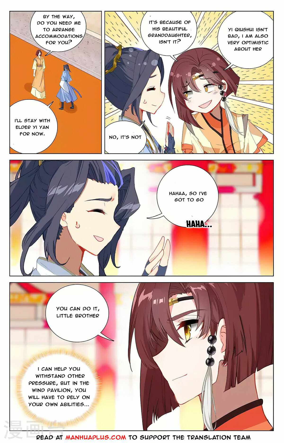 manhuaverse manhwa comic