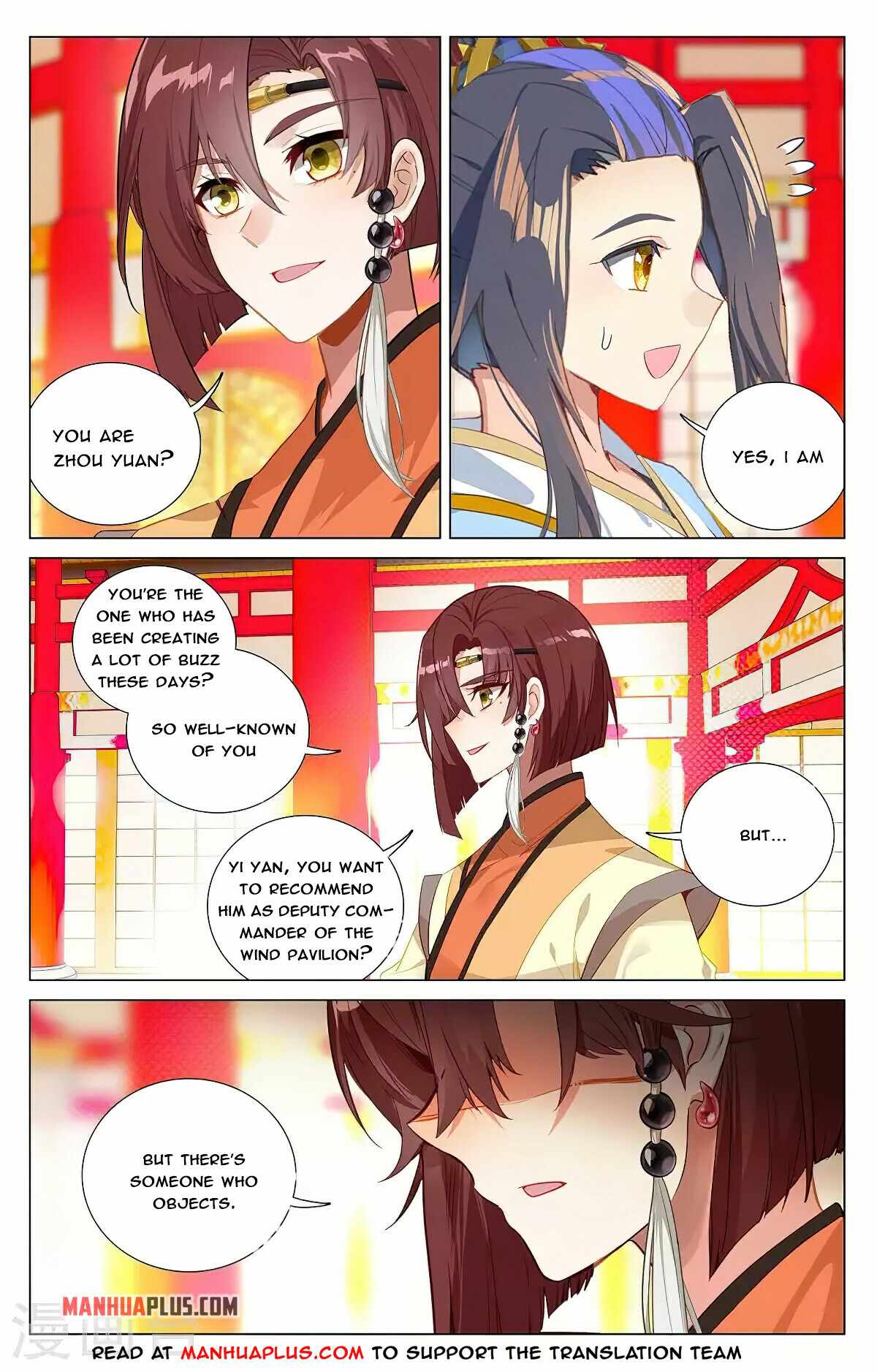 manhuaverse manhwa comic