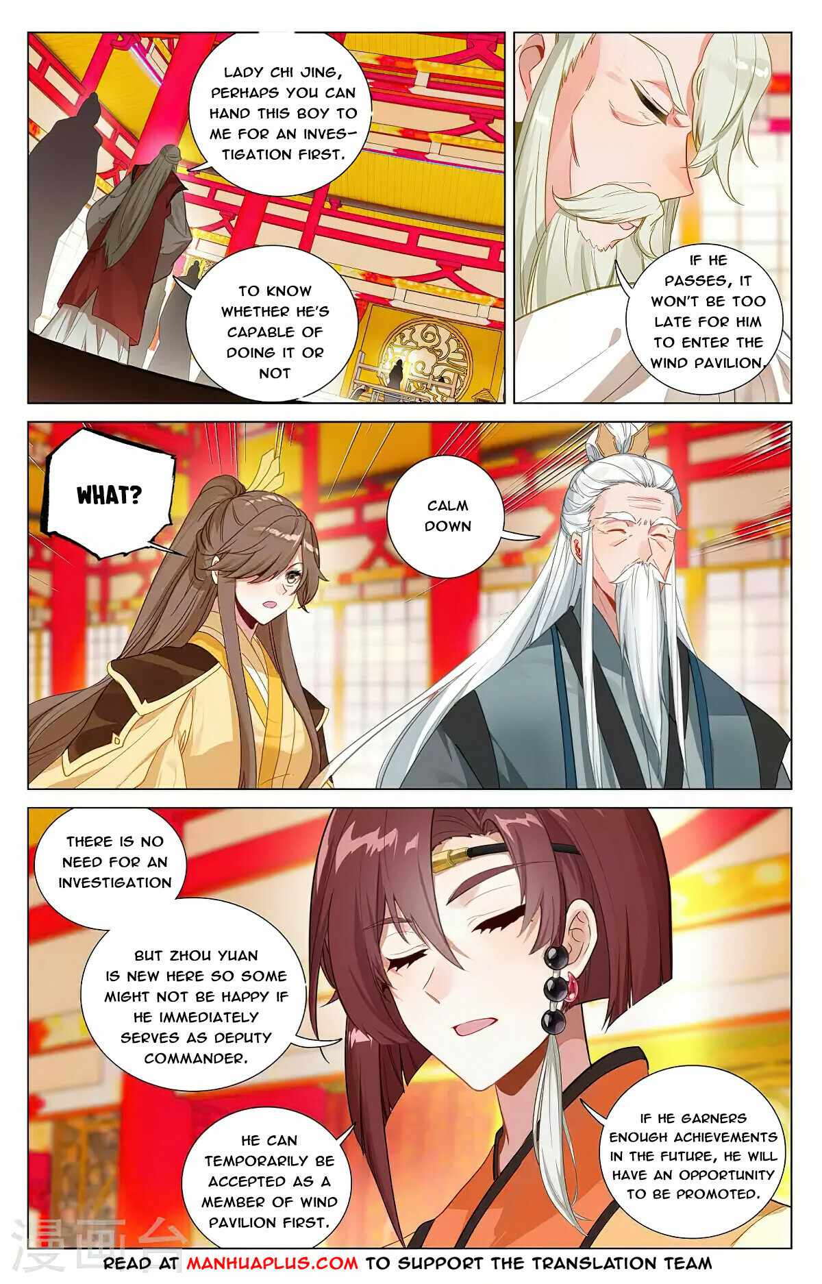 manhuaverse manhwa comic