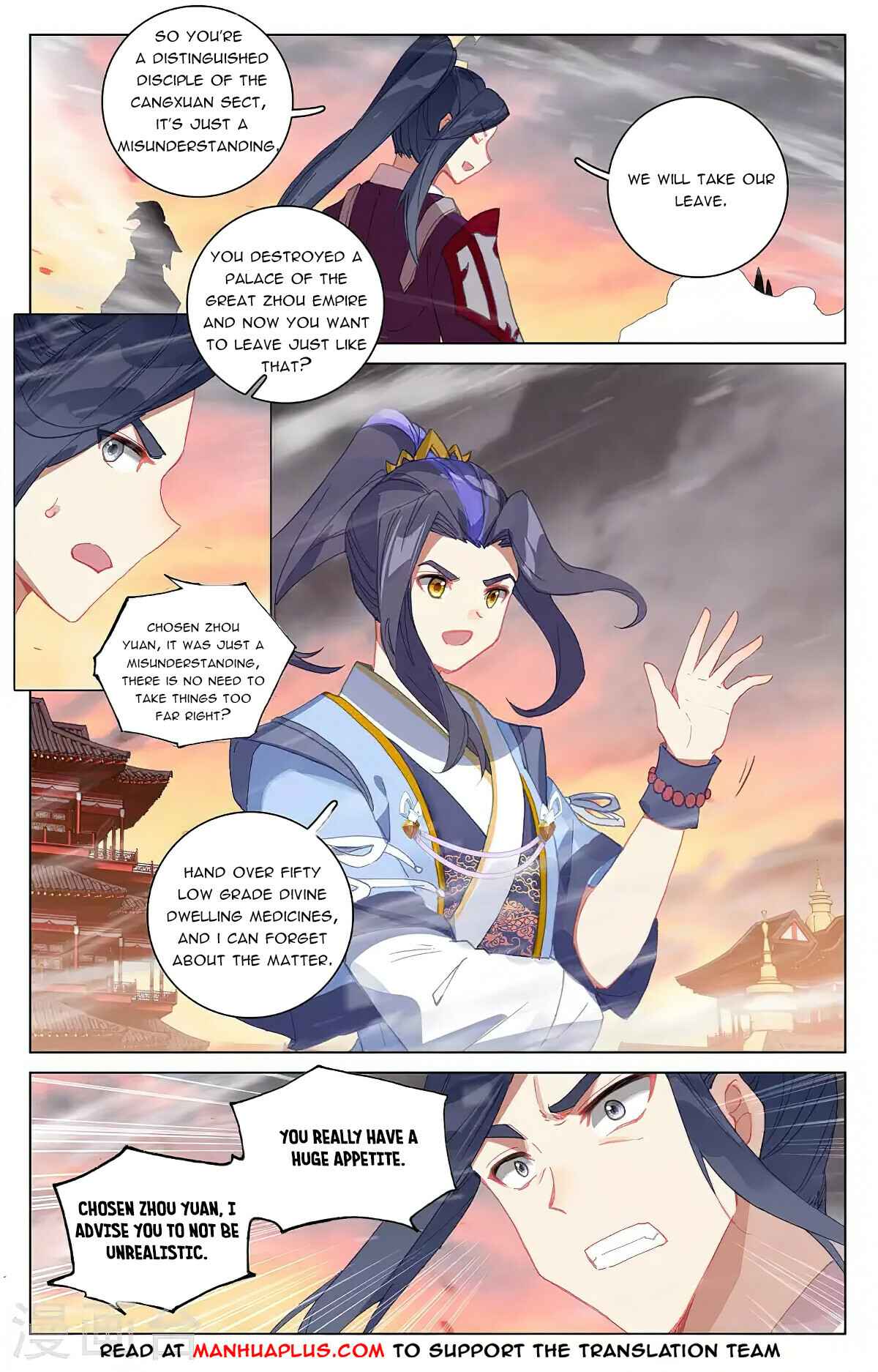 manhuaverse manhwa comic