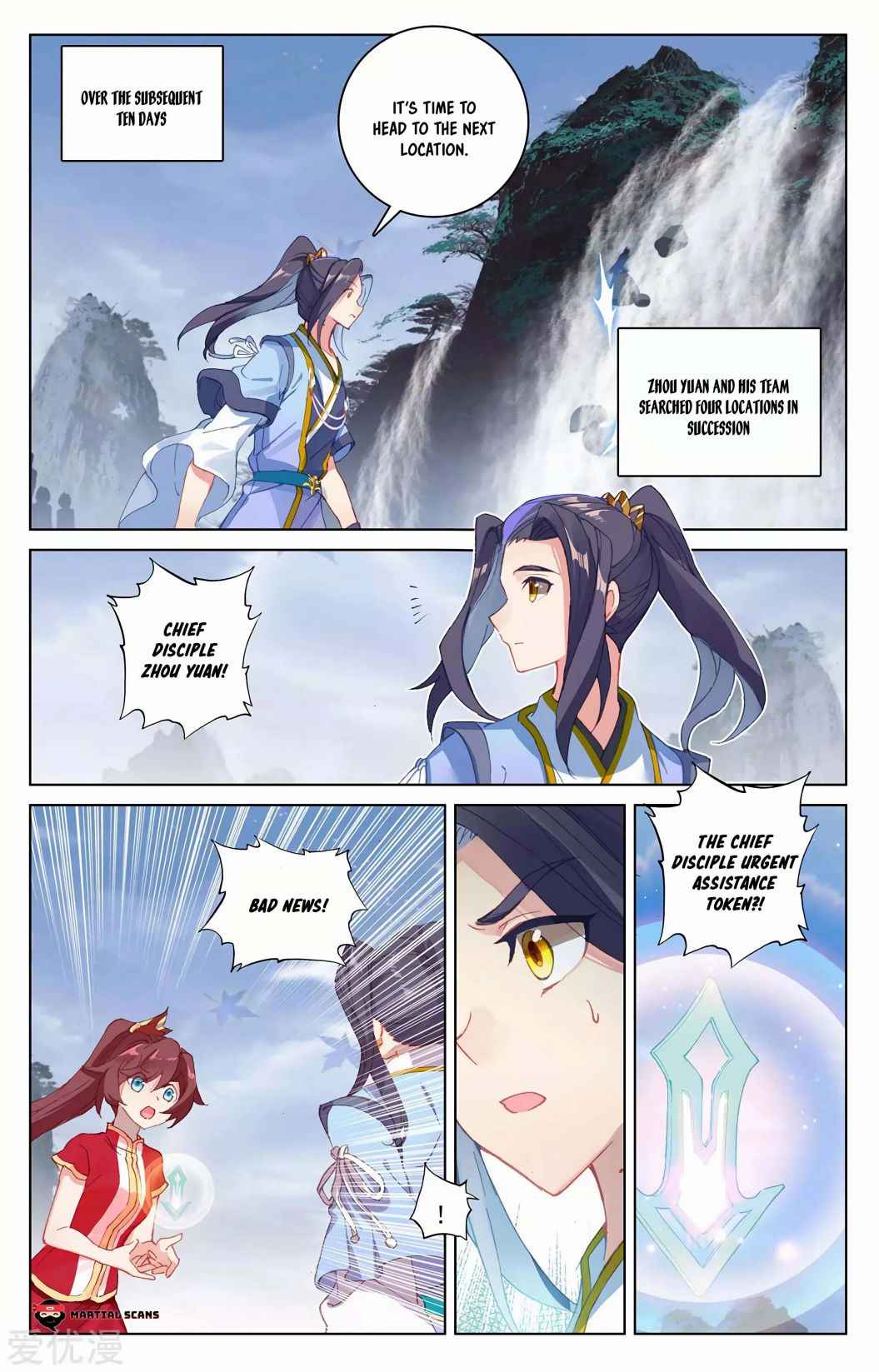 manhuaverse manhwa comic