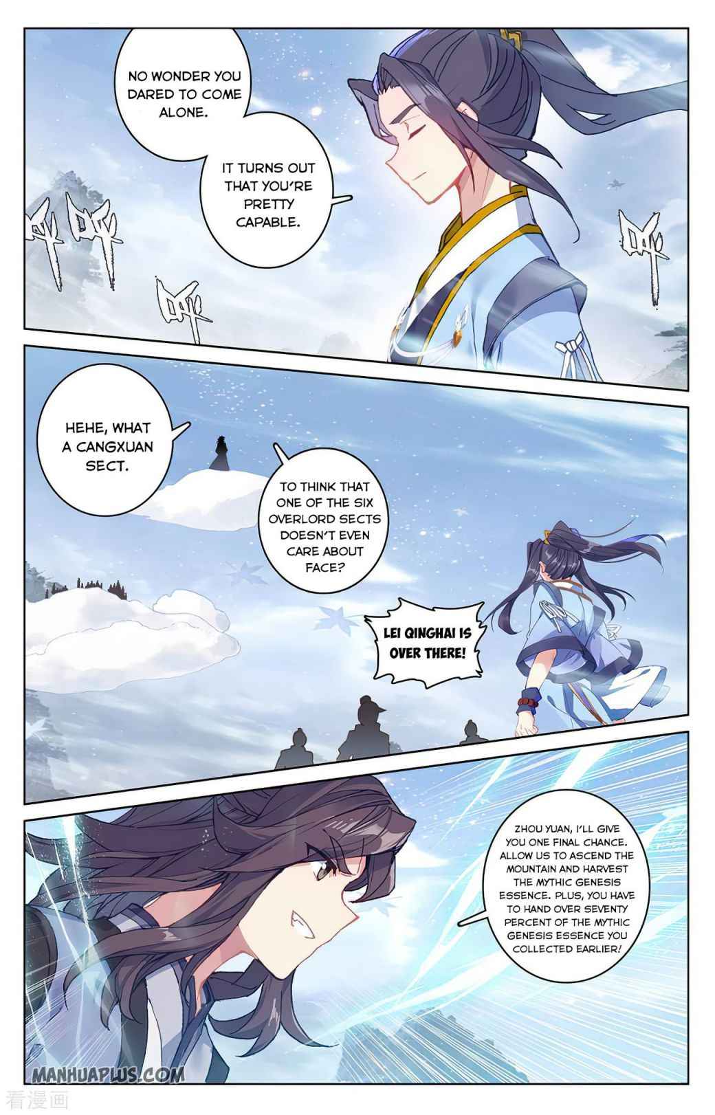 manhuaverse manhwa comic