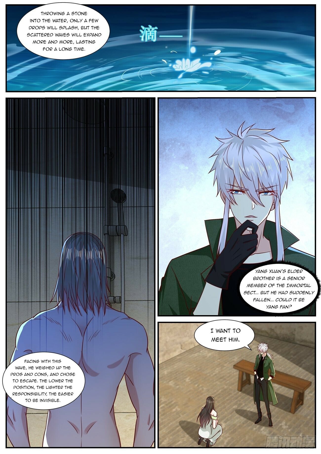 manhuaverse manhwa comic