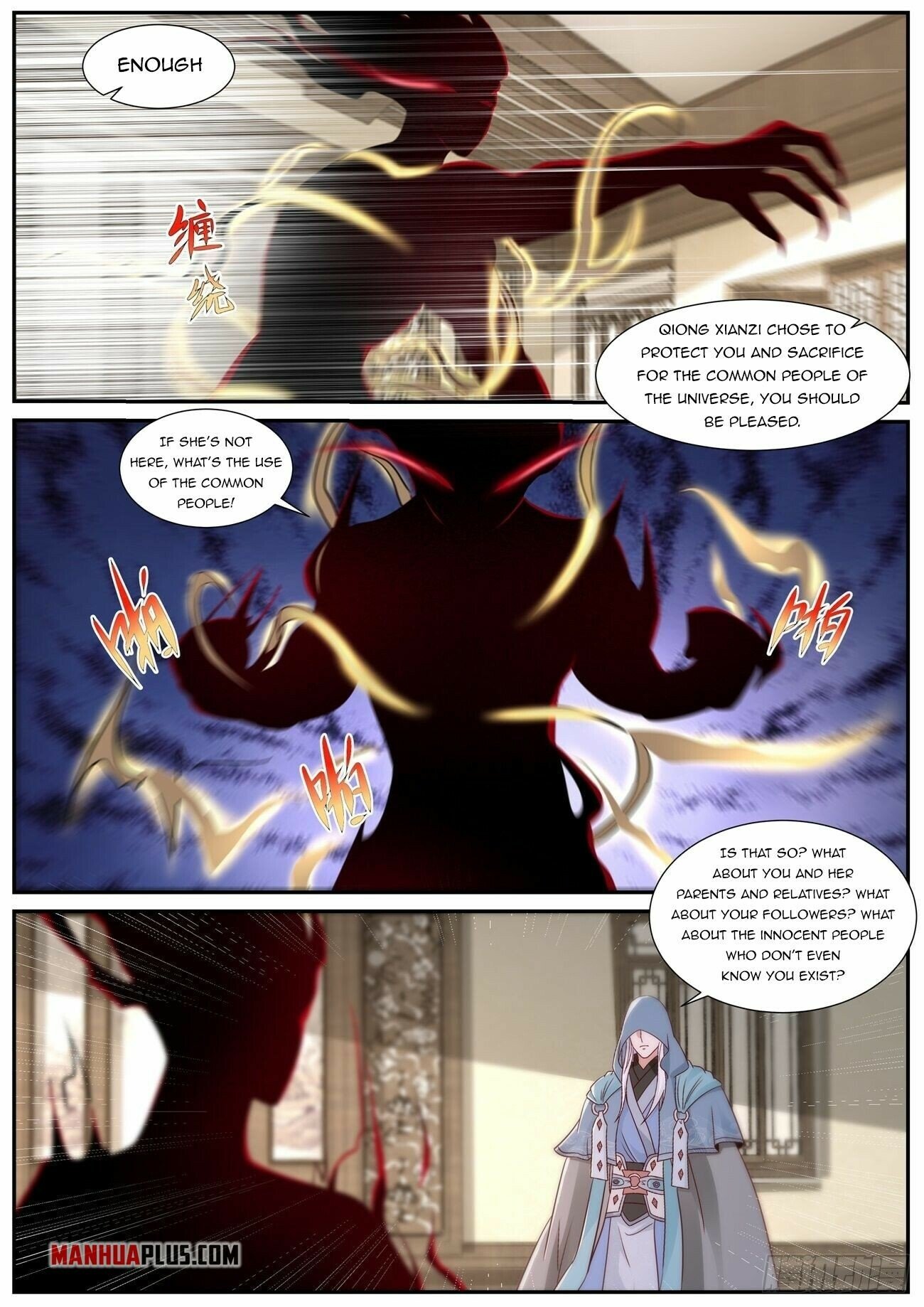 manhuaverse manhwa comic