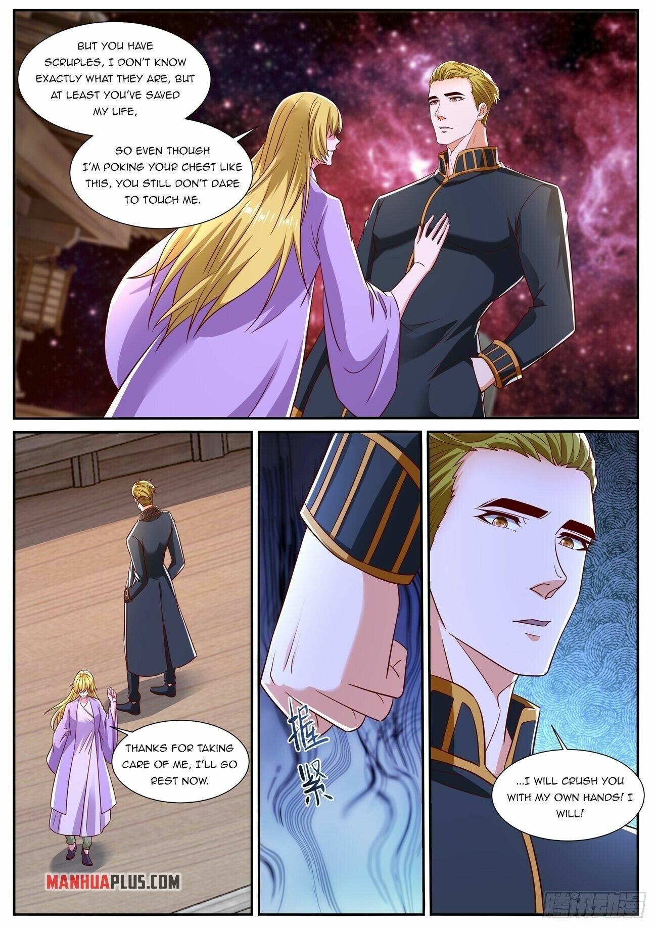 manhuaverse manhwa comic