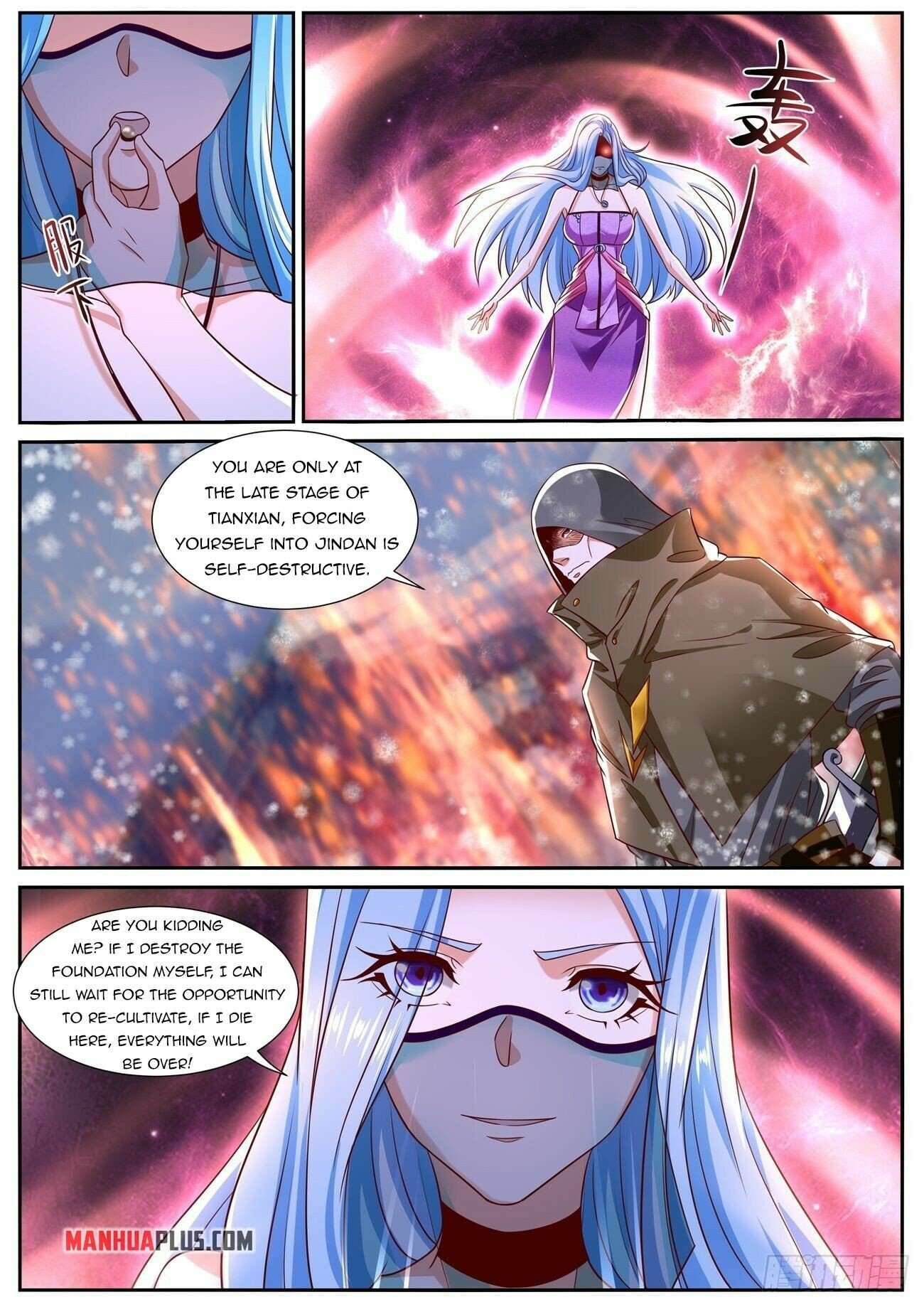 manhuaverse manhwa comic
