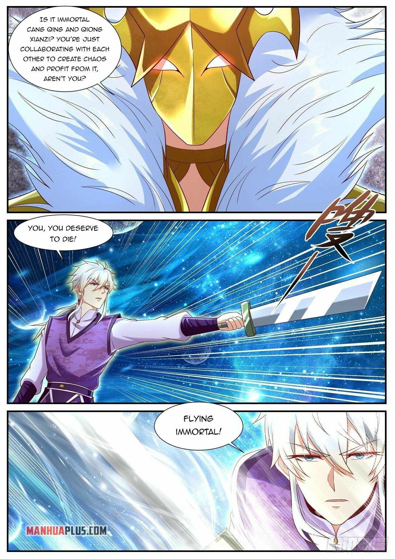 manhuaverse manhwa comic