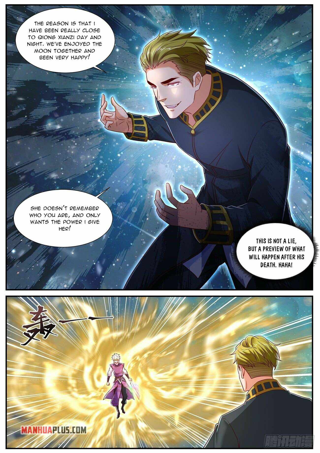 manhuaverse manhwa comic