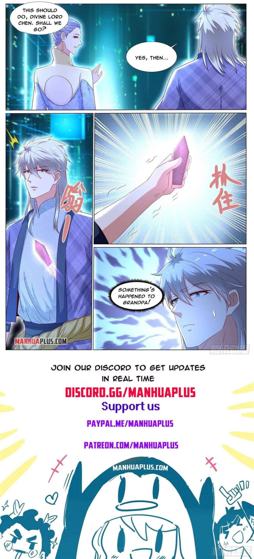 manhuaverse manhwa comic