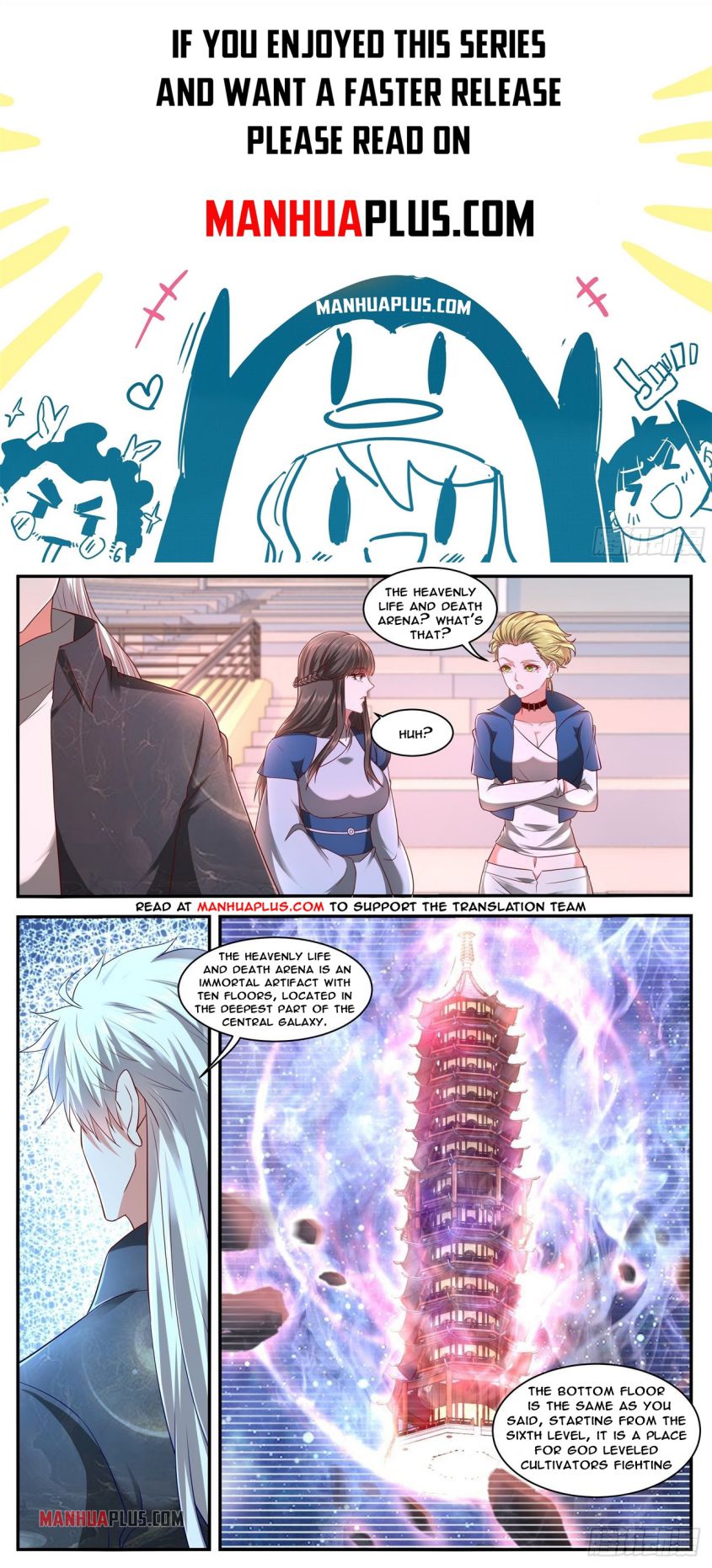 manhuaverse manhwa comic