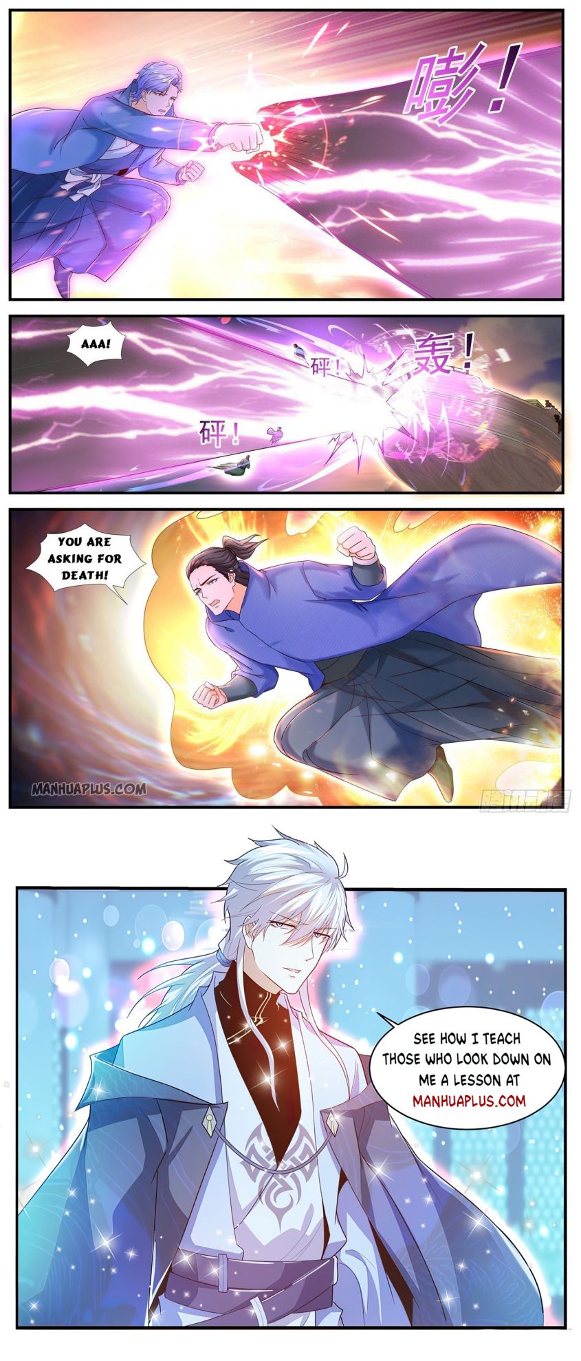 manhuaverse manhwa comic