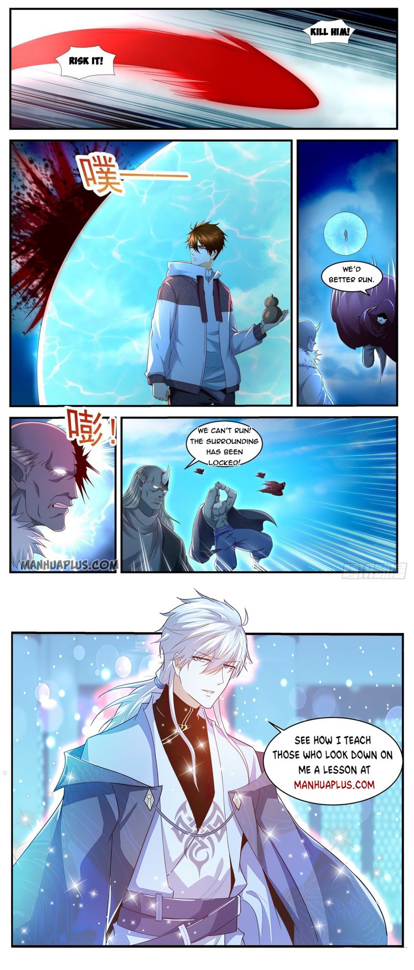 manhuaverse manhwa comic