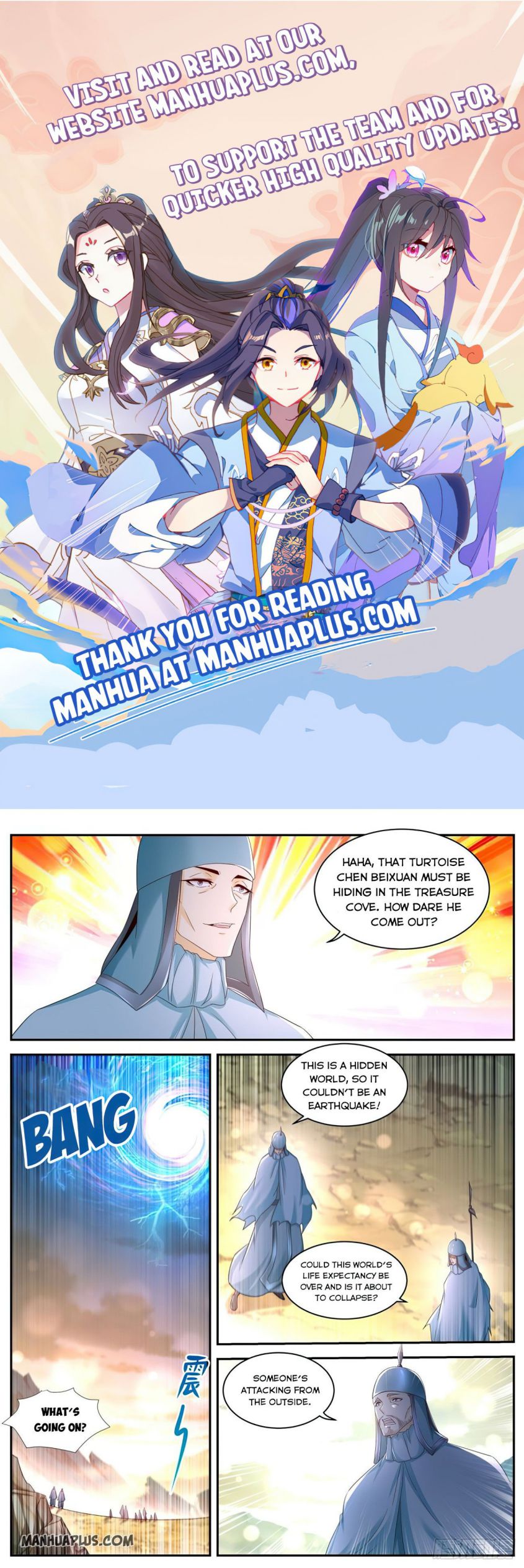 manhuaverse manhwa comic