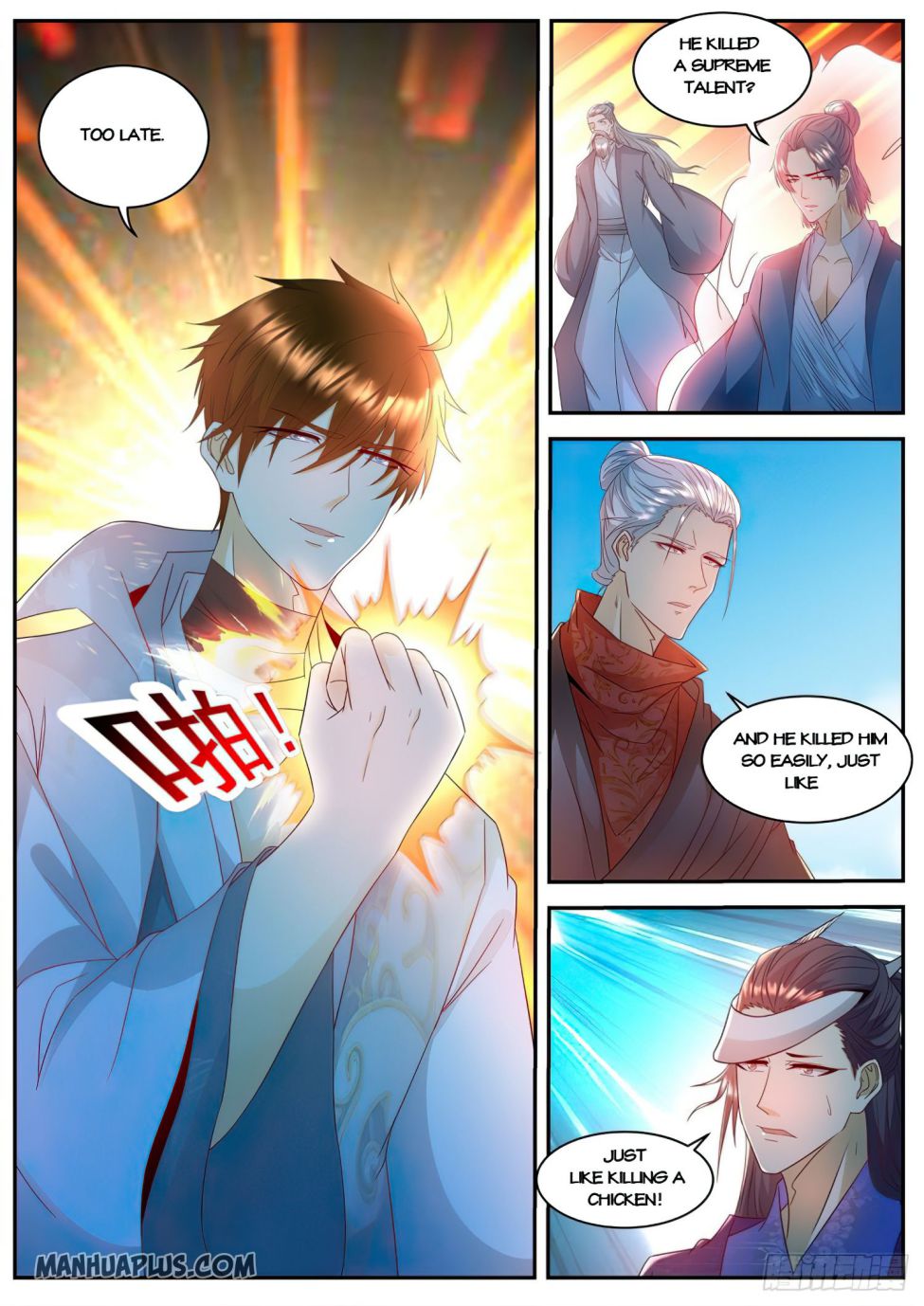 manhuaverse manhwa comic