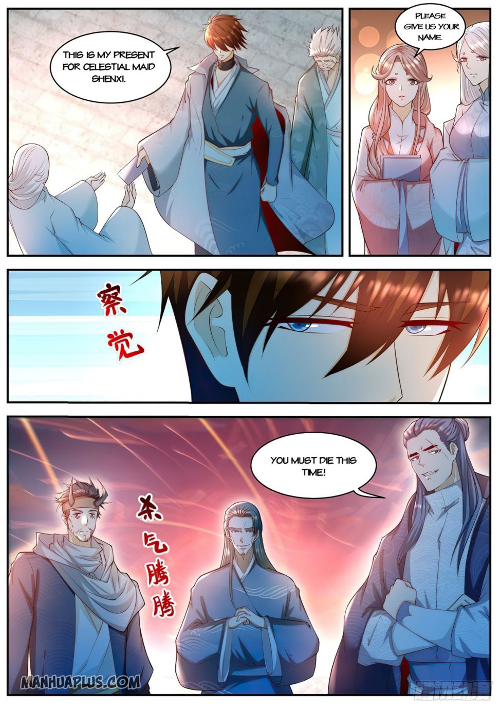 manhuaverse manhwa comic