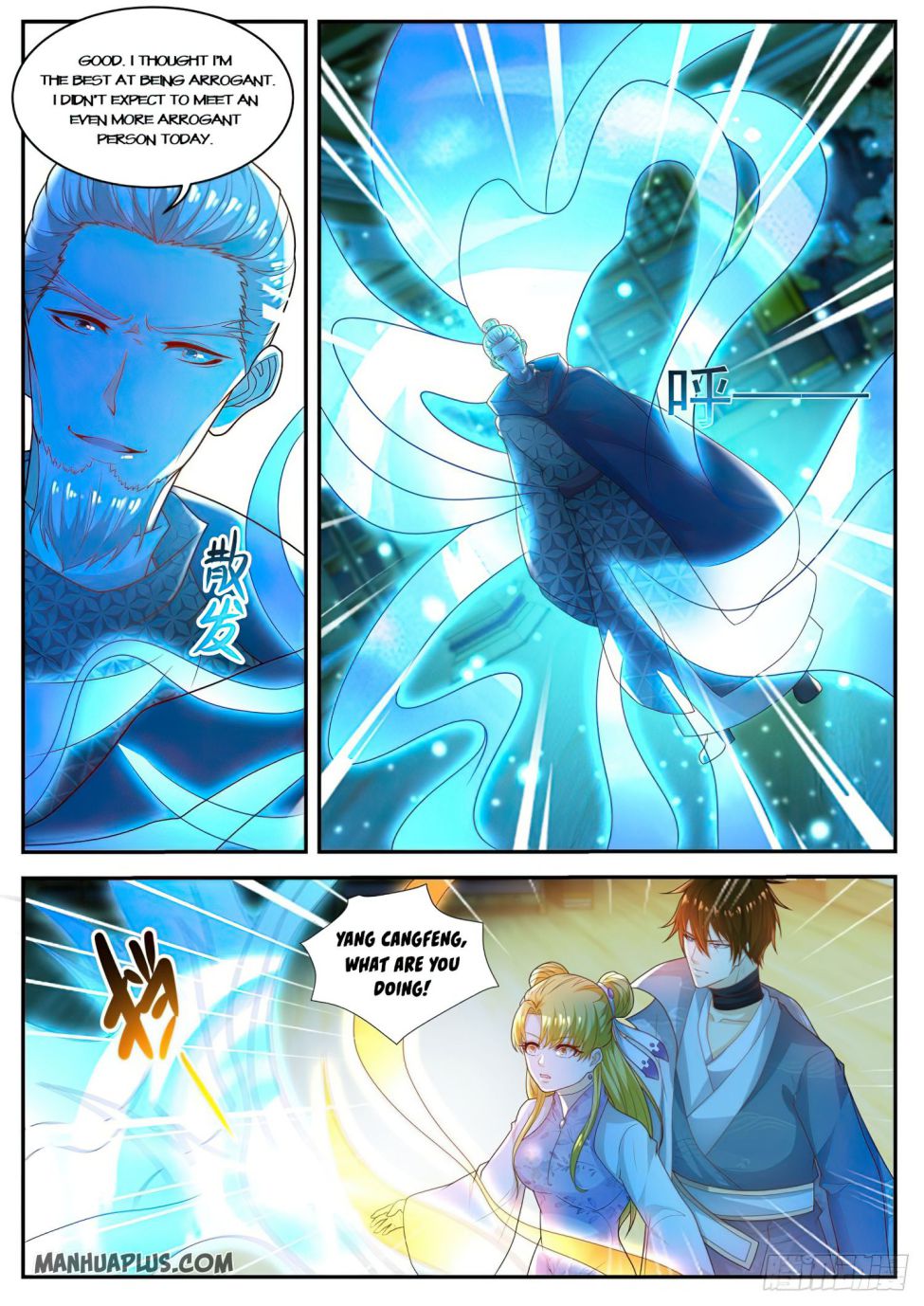 manhuaverse manhwa comic