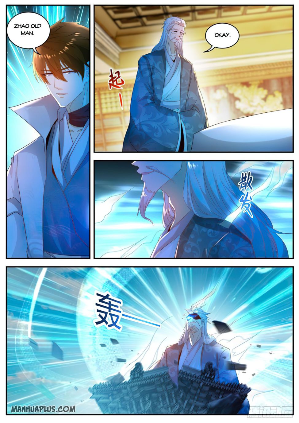 manhuaverse manhwa comic